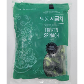 [얌얌마켓] 냉동 야채 시금치 1kg (아이스박스 포함), 1개