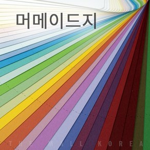 단면 머메이드지 색상지 색지 2절 10매