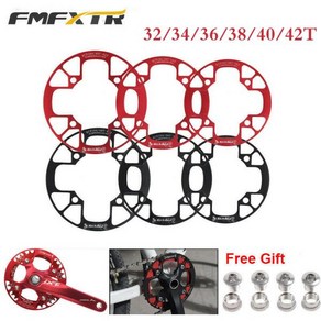 FMFXTR 104 BCD 자전거 체인링 가드 로드 MTB 크랭크 세트 프로텍터 알루미늄 합금 자전거 크랭크 보호 32/34/36/38/40/42T, 10)Gold 32T-34T, 1개