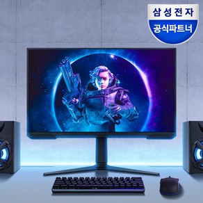 [삼성전자] 오디세이 게이밍 모니터 G3 S32AG320