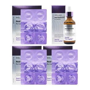 [홈쇼핑 최신상] 웰라쥬 히알루로닉 알엑스 동결건조 캡슐 시즌4 54회분+앰플 55ml, 1개