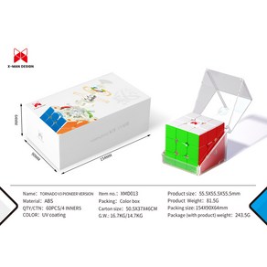 QiYi X Man 토네이도 V3M 3x3 플래그십 버전 마그네틱 매직 스피드 큐브 파이오니어 퍼즐 장난감 선물용, 01 Pionee Maglev UV, 1개