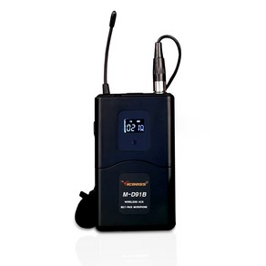 VICBOSS 빅보스 VHF 900MHz 무선 송신기 M-D91B