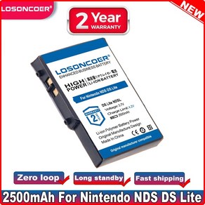 LOSONCOER 2500mAh Nintendo NDS DS Lite NDSL DSL 배터리 용, 1개