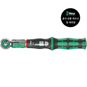 WERA/ Safe-Toque A 1 (075800), 1개