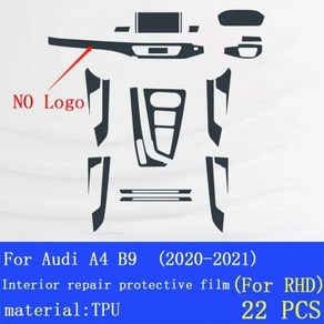 아우디 A4 B9 2020 2021 자동차 인테리어 센터 콘솔 투명 TPU 보호 필름 스크래치 방지 수리 필름 액세서리, Style A Fo RHD