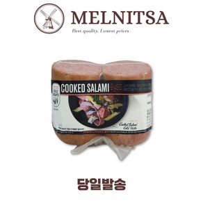 본레스햄 1kg Bonesham 1kg