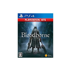 PS4 Bloodbone PlayStation Hits, 자세한 내용은 참조