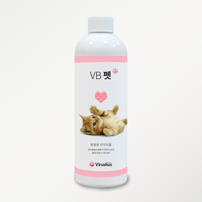 강아지 고양이 반려동물 탈취제 배변 냄새제거 살균 소독 바이러스버스 VB펫, 1개, 500ml