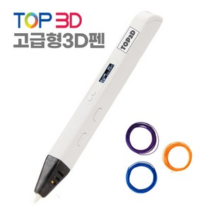 TOP3D 고온 고급형 RP800A 유튜브 3D펜 세트, (고급형 단품)