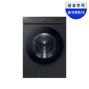 삼성전자 비스포크 그랑데 AI 세탁기 WF24CB8850BV 24kg 방문설치