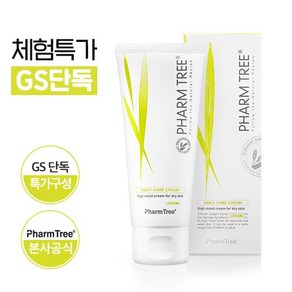 팜트리 베스트 보습 크림 100ml, 1개