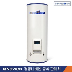 경동나비엔 스테인리스 EEW 전기온수기모음 140L~440L, EEW-24D