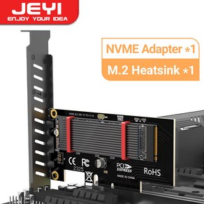 JEYI 2280 M.2 NVME SSD - PCIe 4.0 x4 확장 카드 PCI-E GEN4 속도 최대 64Gbps 알루미늄 SSD 쿨러 포함, Black, 1개