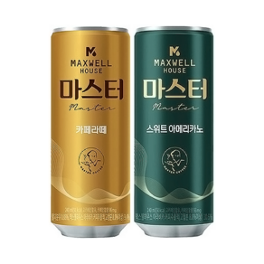 맥스웰하우스 마스터 240mL (카페라떼 15캔 + 스위트아메리카노 15캔) 무배/캔커피