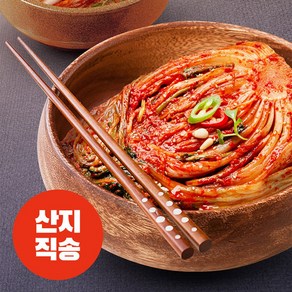 한경 전라도 해풍 생 포기 김치 (일반) 10kg