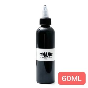 저스트씨 전문 DIY 문신 잉크 안료 블랙 영구 바디 아트 세트 하이 퀄리티 8ml 60 ml 90 120ml, 1개