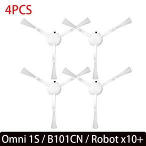 샤오미 미지아 옴니 1S B101CN 로봇 X10 + 진공 메인 사이드 브러시 필터 부품 드림 울트라 액세서리