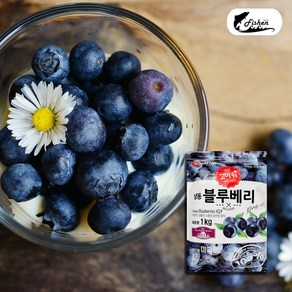 피쉬앤 블루베리 1kg IQF 개별급속냉동, 1개