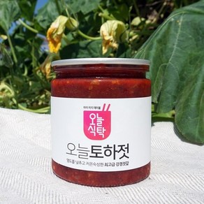 [오늘식탁] 강경 토하젓 500g 1kg