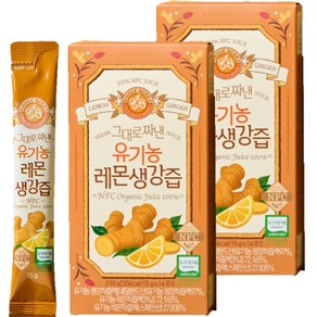 홀베리 유기농 레몬생강즙 280ml