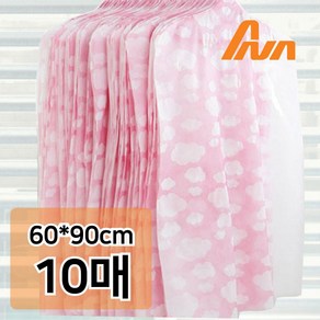 아나 국산 업소용 대량구매 투명창 부직포옷커버100p 60X90cm 핑크