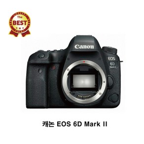 캐논 EOS 6D Mak II 풀프레임 DSLR 캐논 6D Mak2