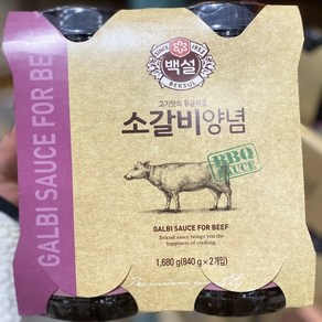 백설 소갈비양념 840g x 2개입, Sauce, 2개