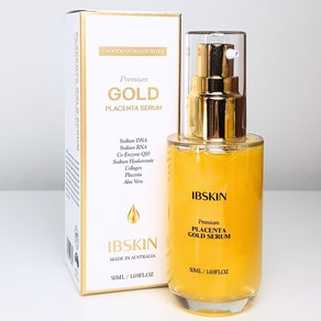 IBSKIN 호주 골드세럼 50ml  촉촉 수분세럼 히알루론산 콜라겐첨가, 1개