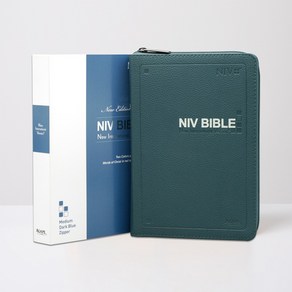 영문 NIV BIBLE 중 단본 다크블루 (지퍼)