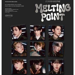 제로베이스원 (ZEROBASEONE) 2nd Mini Album - MELTING POINT 멭팅포인트 포카 CD 포토북 디지팩버전, 랜덤(중복x)