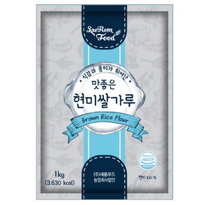 새롬푸드 현미쌀가루 1kg, 12개