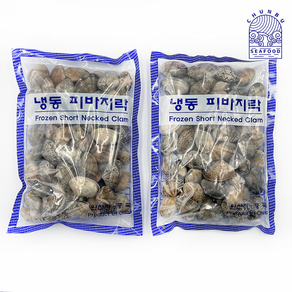 냉동 피바지락 1kg (500g x 2팩) 바지락 칼국수 조개 해물 술찜, 2개