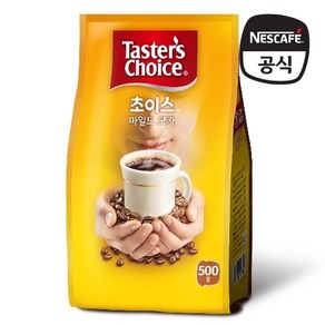 네스카페 네슬레 테이스터스 초이스 마일드 모카 500G (파우치) 리필 1팩, 1개, 1개입