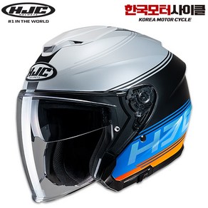 HJC 홍진헬멧 i30 비콤 MC27SF 오픈페이스 오토바이 바이크 헬멧, L (58~59cm)