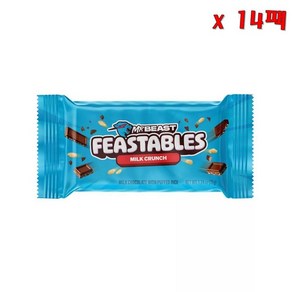 미국 직수입 Feastables 피스터블 MrBeast 미스터비스트 초콜릿바 밀크 크런키초콜릿 크런치 유튜버 35g 14팩