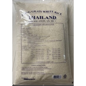 안남미 THAILAND 4kg 10kg WHITE RICE 필라프 볶음밥 동남아쌀 동남아라이스 리조또 카레라이스, 1개