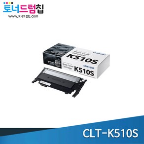 삼성 CLT-K510S 정품 검정 토너, 1개