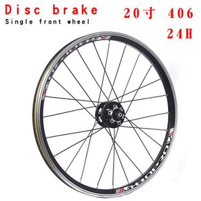 디스크휠 알루미늄 합금 20 인치 406 접이식 자전거 451 74mm 브레이크 V 2 베어링 710 속도 24 32H, [14]406 Disc font 24H, 1개