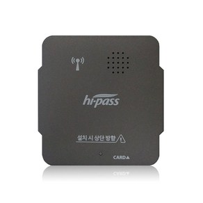 아이패스 시거잭 케이블 RF방식 하이패스 단말기 ITR-200