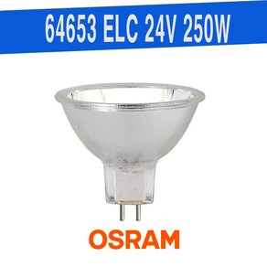 64653 HLX OSRAM 24V 250W ELC A1/259 GX5.3 오스람 할로겐램프 / 필립스 13163 호환램프, 1개