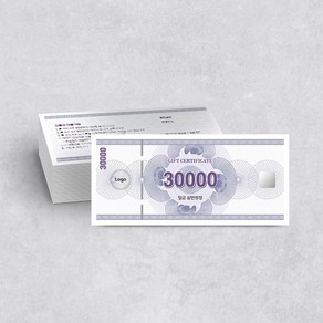 상품권 인쇄 100매(인쇄만), 스노우지250g, 100매