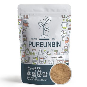 푸른빈 수국잎 추출 분말 가루, 300g, 1개입, 1개