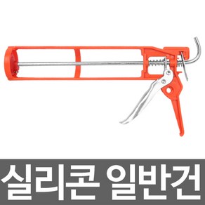 와이넷 실리콘 일반건, 1개