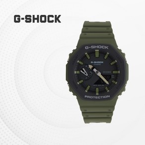 지샥 G-SHOCK 지얄오크 아날로그 패션 전자시계 남자 남성 손목시계 GA2110 GA-2110SU-3A