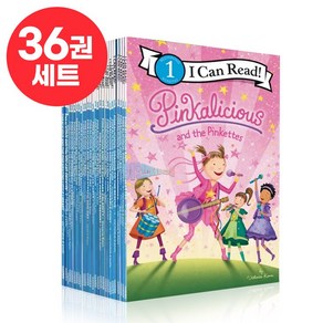 [달콤서점]국내 당일발송 아이캔리드 핑칼리셔스 세트 I Can Read Pinkalicious 영어원서 음원제공