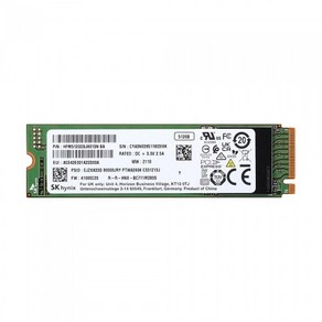 벌크 병행상품 SK하이닉스 BC711 NVMe M.2 SSD (512GB)