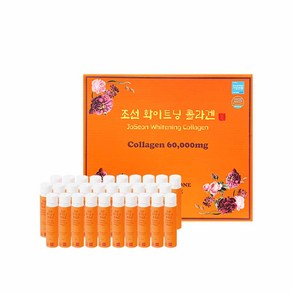 조선 화이트닝 콜라겐 (JoSeon Whitening Collagen), 30개, 25ml