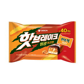 핫브레이크 미니, 574g, 2개