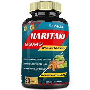 하리타키 가자추출물 튜메릭 감초 90정 Haitaki Extact Capsules 5150mg, 1개